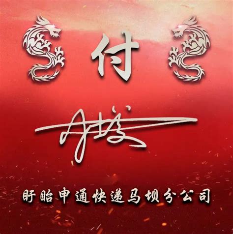 吕姓氏头像非主流