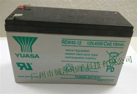 汤浅UXF系列-YUASA蓄电池-汤浅蓄电池-广东汤浅电池官网