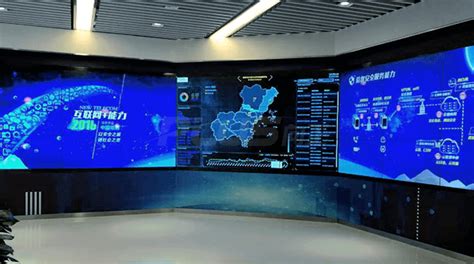 中国电信温州分公司温州市智慧城市体验馆展示系统--经典案例-杭州向正科技有限公司