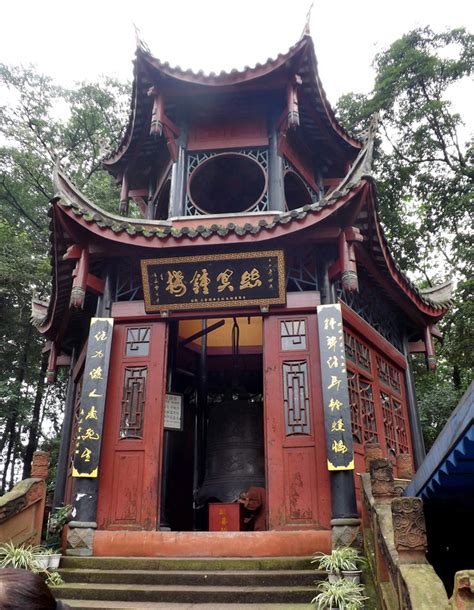 Wannian Temple(Long Life Temple) in Emei Mountain China