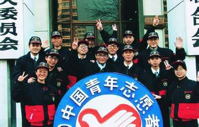 江泽民为中国青年志愿者行动亲笔题词--时政--人民网