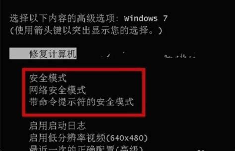 Windows10电脑开机显示黑屏只有一个鼠标该怎么办-Win10系统黑屏只有鼠标的解决方法[图文]-59系统乐园