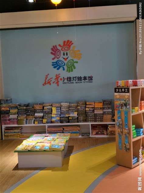 浅谈2019年中国儿童绘本馆市场行业-公司新闻-加盟资讯-广州萌卡纳绘本教育馆