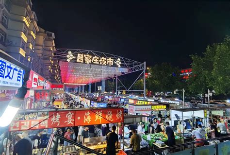上海最大露天夜市逐步恢复营业 久违的夜生活回来了！|上海|最大-社会资讯-川北在线