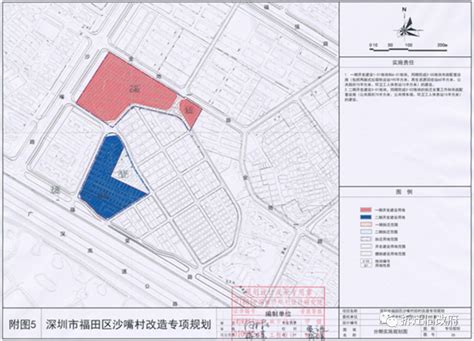 实探-福田绿景集团《沙嘴城市更新旧改回迁房》 - 知乎