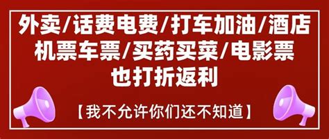 为啥12月的电费特别贵？杭州有网友晒电费单：12月是11月的十倍-杭州新闻中心-杭州网