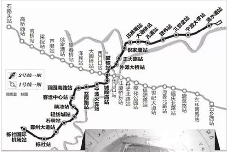 地铁5号线一期、宁波至奉化城际铁路车站拟命名方案出炉-浙江新闻-浙江在线