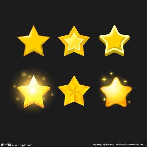 金色的小星星设计图__其他_动漫动画_设计图库_昵图网nipic.com