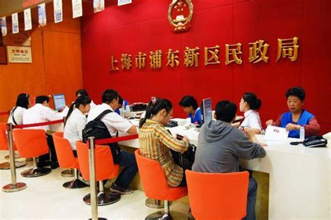 上海民政局婚姻登记处上班时间、电话、地址【婚礼纪】