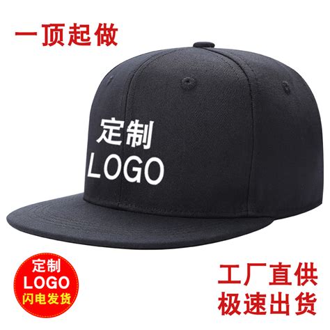 帽子工厂印刷棒球帽刺绣logo韩版鸭舌帽纯棉广告帽空白棒球帽印字-阿里巴巴