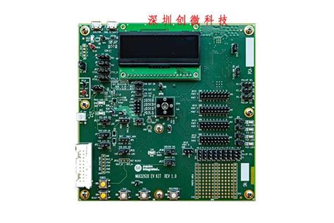 什么是单片机，单片机应用有哪些_解密技术_深圳市欣创微科技有限公司