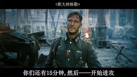 台湾抗日战争片拍的最好的一部，至今都难以超越！