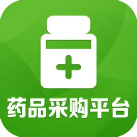 云南省基本药物采购交易系统（基层医疗机构）_蚂蚁文库