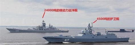 俄罗斯海军第三艘22350型护卫舰展开首次海试_元帅_正式服役_戈洛夫科