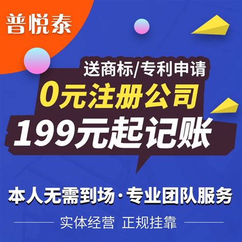 南京软件设计供应商(南京软件开发的公司)_V优客