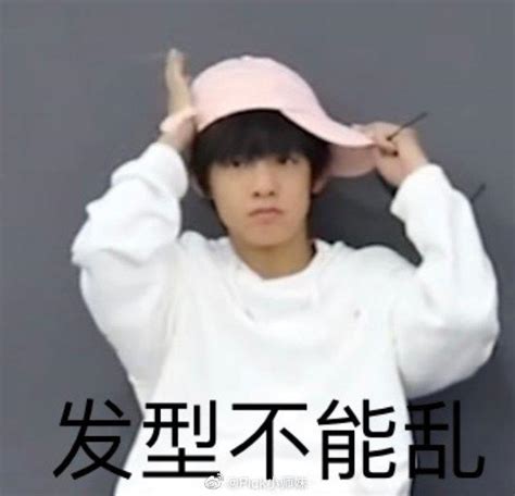 张敬泽表情包图片