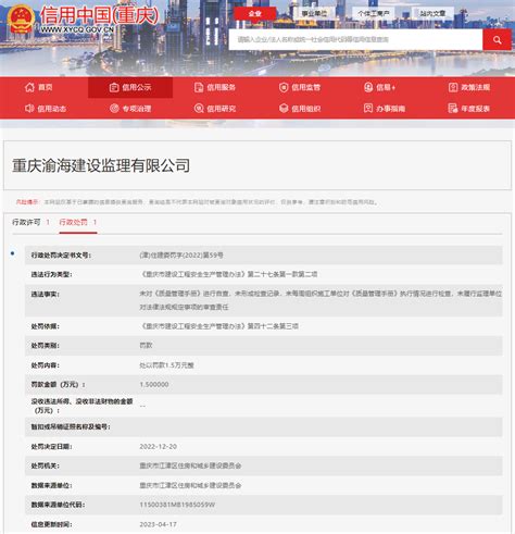 重庆网站建设-网站设计制作-重庆做网站-网站优化推广-重庆太月星电子商务有限公司