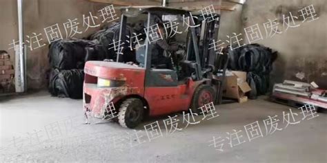 离子交换器-江苏中热机械设备有限公司