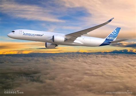 空客天津架A350飞机交付东航 机身机翼均采用碳纤维复合材料_业内资讯_行业资讯_复材网