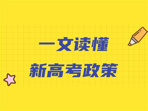 北京今年高考前20名成绩暂不公布_凤凰网