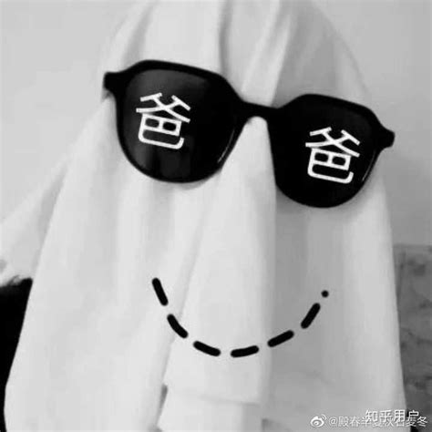 奇怪的非主流头像