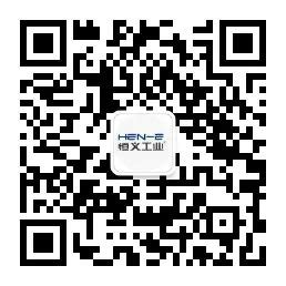 重点项目-江苏恒义工业技术有限公司