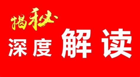 最新动态：人社部互联网营销师直播销售员证书培训教材之短视频流量破百万的18招 - 知乎