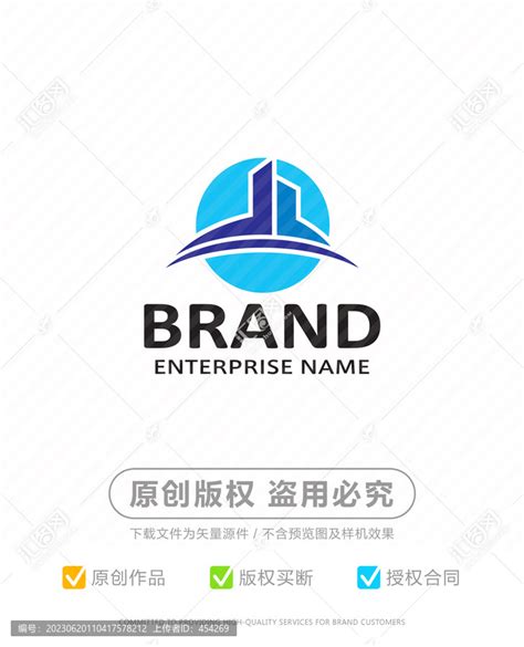 公司标识设计企业logo大全图片素材免费下载 - 觅知网