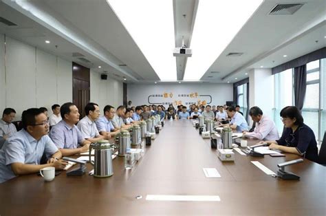 日照市委决定， 市城投集团领导班子成员调整-搜狐大视野-搜狐新闻