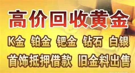 衡阳市人民政府门户网站-【物价】 2022-3-19衡阳市民生价格信息