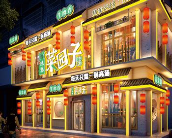 2021上海湘菜馆十大排行榜 十食湘上榜,巡湘记第二_排行榜123网