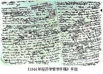 一九五五年九月 的图像结果