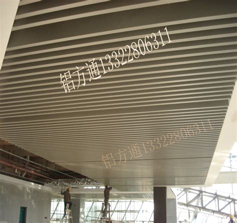 U型弧形木纹铝方通&型材铝方通番禺厂家|广州市广京装饰材料有限公司.