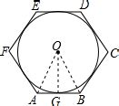 【问题】如图，正方形边长为8，大圆半径为4，两个半圆的半径为2，点E、F分别为AD、BC的中点，求阴影部分面积。 - 好题网