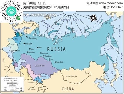 亚洲和俄罗斯矢量地图EPS素材免费下载_红动中国