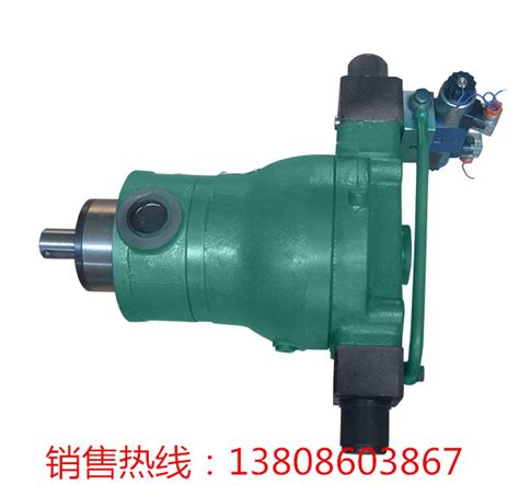 海淀区供应Z2FS16-3x/s2_柱塞泵_武汉恒美斯液压机电设备有限公司