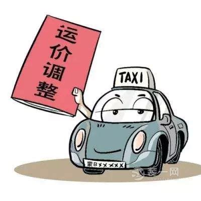 南京哪些出租车公司是黄色的出租车？