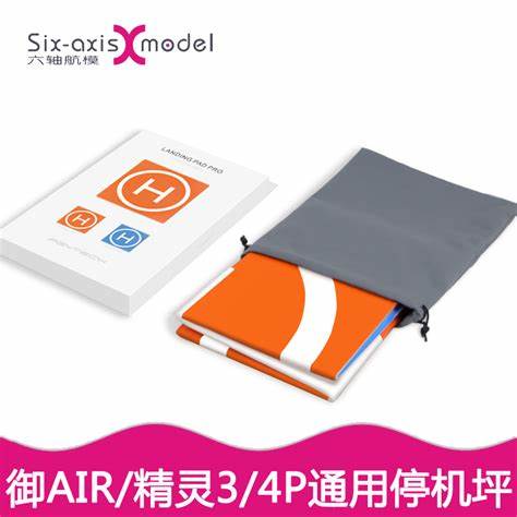 大疆御air2s怎么扩大内存