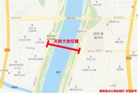 中国海军太原舰重返日本慰问灾区 日后将开放参观_凤凰网
