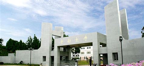 上海同济大学是985还是211，同济大学是部属院校吗