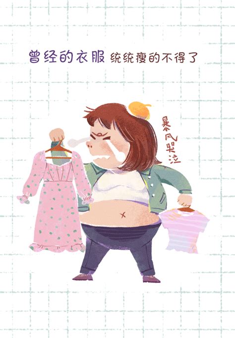 怀孕第八个月的挑战_插画师小小麦-站酷ZCOOL