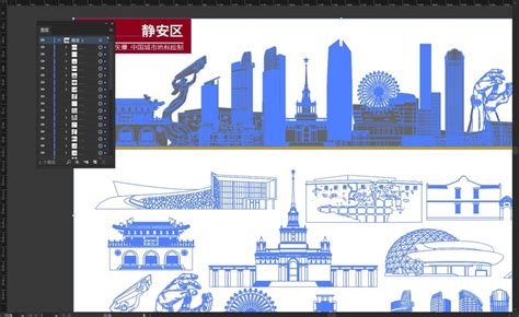 上海市静安区单元规划,静安区2035规划图,静安区2035详细规划_大山谷图库