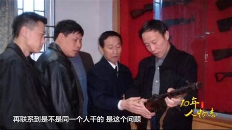 《十宗罪》中国十大恐怖案件：胶皮人蛹