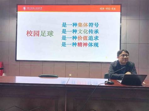 河南省郑州市第二初级中学2021-2022学年七年级上学期期中考试语文试卷（含解析）-21世纪教育网