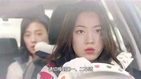 韩剧：新手女司机带着一群姐妹出行了！我已经开始胆颤心惊了！