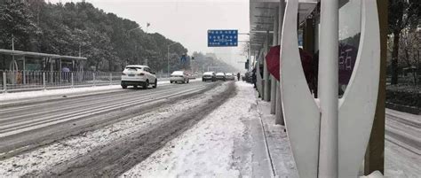 最新气象预报！湘潭大到暴雪！最低气温0℃！_影响_雨夹雪_天气