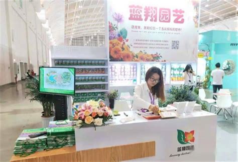 企业展示_重庆市远翔食品有限公司