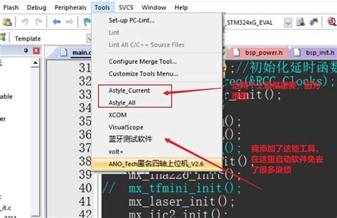 Dreamweaver如何格式化html代码 | 个人技术网_前端_后台_php_div_css_linux_javascript_seo