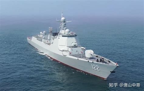 中国海军舰艇舷号解读 - 神秘的地球 科学|自然|地理|探索