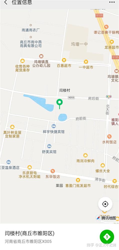 门面出租 - 门面出租 - 三江侗网官方网站